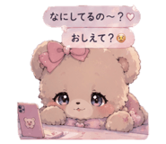 842791191