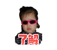 842791368