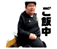 842791395