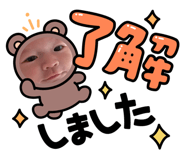 842791537