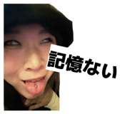 842791603