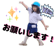 842791803