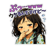 842791846