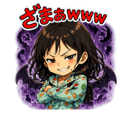 842791863