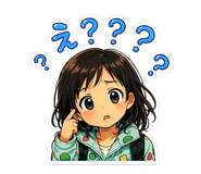 842791867