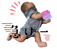 842791888