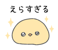 842791934