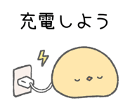 842791936