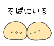 842791942