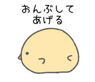 842791950