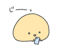 842791955