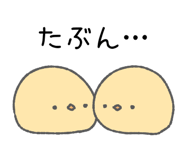842791957