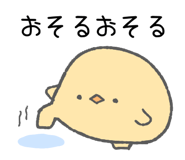 842791960