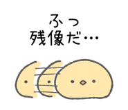 842791968