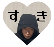 842792037