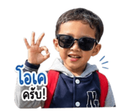 842792414