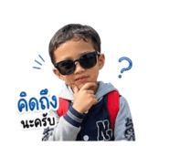 842792416