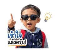 842792417