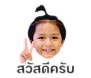 842792465