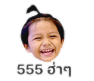 842792471