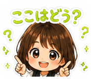 842792496