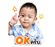 842792705
