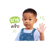 842792880