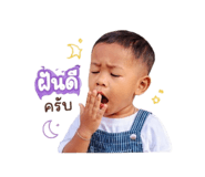 842792881