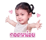 842792933
