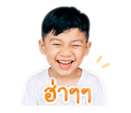 842792980