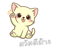 842793529