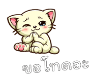 842793542