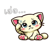 842793547