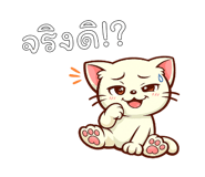 842793552