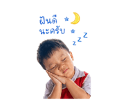 842793607