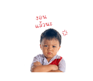 842793610
