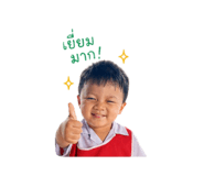842793611
