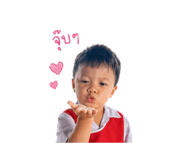 842793612