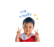 842793613
