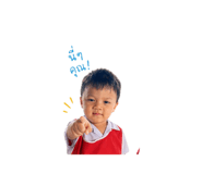 842793616