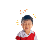 842793620