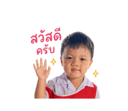 842793621