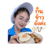 842793658