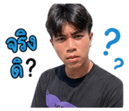 842793851