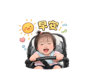 842794036