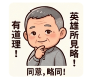 842794286