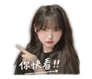 842794290