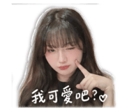 842794301