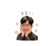 842794515