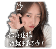 842794603